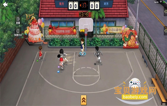 ��������������Ȩ�������عٷ���v30.0.0 ��׿���ͼ8.