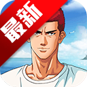 ��������������Ȩ�������عٷ���v30.0.0 ��׿��