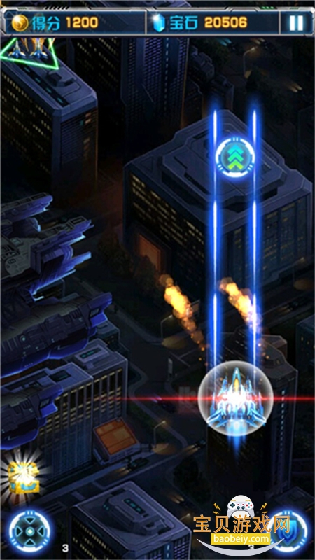 �ɻ���ս֮ȫ���׵����ò˵������ֻ���v3.1.15 ��׿���ͼ6.