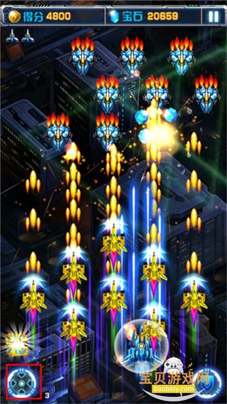 �ɻ���ս֮ȫ���׵����ò˵������ֻ���v3.1.15 ��׿���ͼ10.