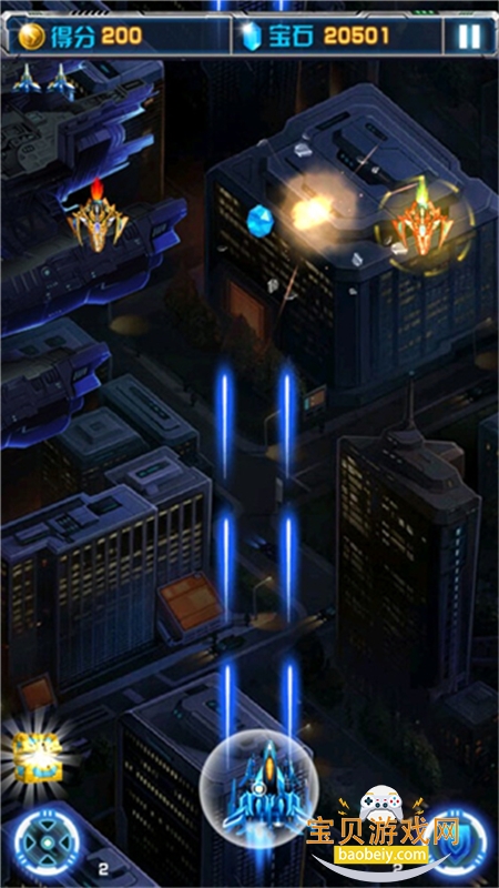 �ɻ���ս֮ȫ���׵����ò˵������ֻ���v3.1.15 ��׿���ͼ7.