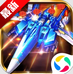 �ɻ���ս֮ȫ���׵����ò˵������ֻ���v3.1.15 ��׿��