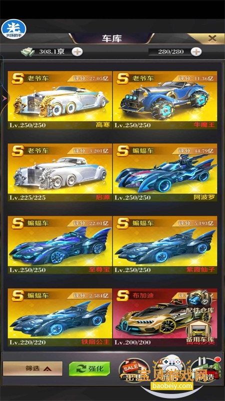 �̵��������ιٷ����������ֻ���v3.1302 ��׿���ͼ3.