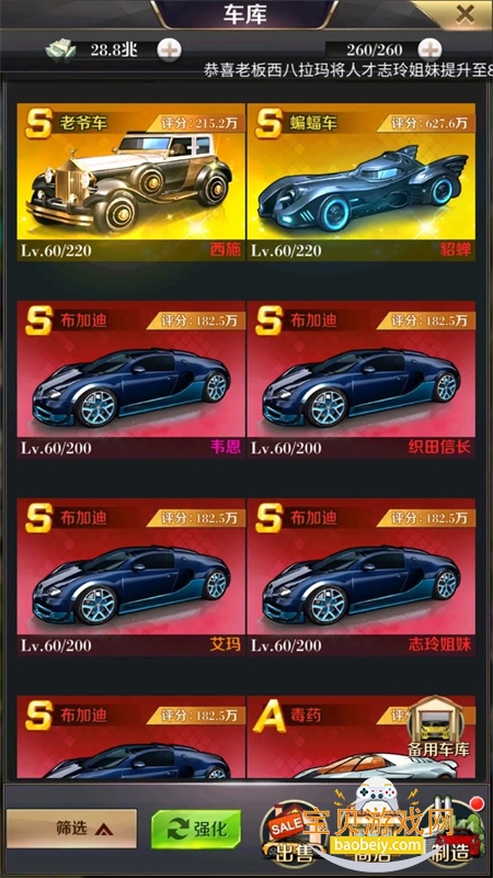 �̵��������ιٷ����������ֻ���v3.1302 ��׿���ͼ7.