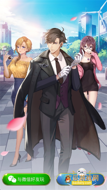 �̵��������ιٷ����������ֻ���v3.1302 ��׿���ͼ8.