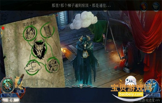 密室逃脱13秘密任务手游安卓官方版截图3