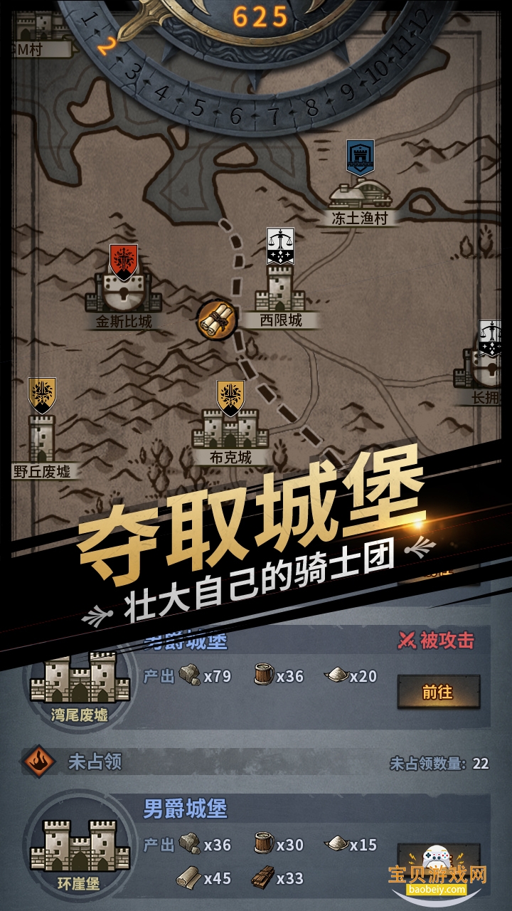 ����ʹڰ�׿���°�2.1.28.65181 ��׿���ͼ1.