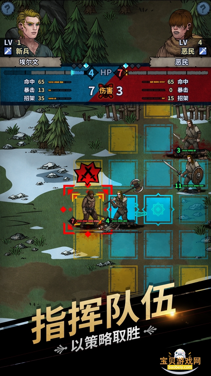 ����ʹڰ�׿���°�2.1.28.65181 ��׿���ͼ2.