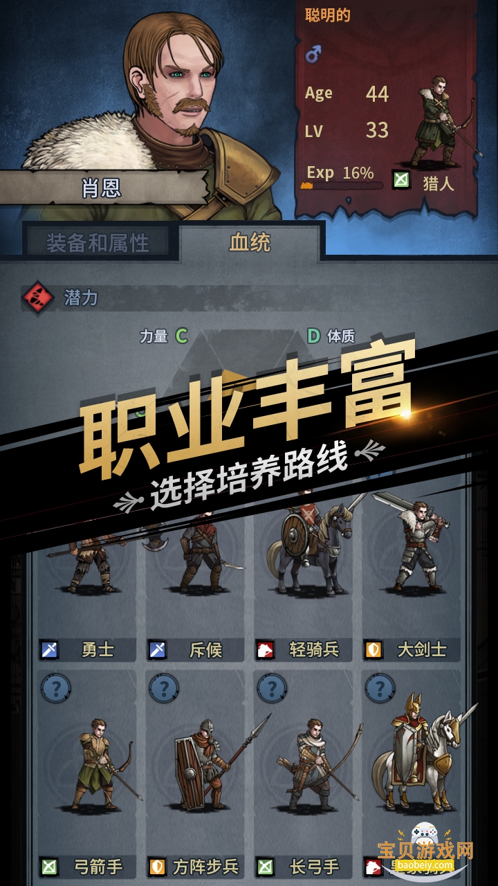 ����ʹڰ�׿���°�2.1.28.65181 ��׿���ͼ0.