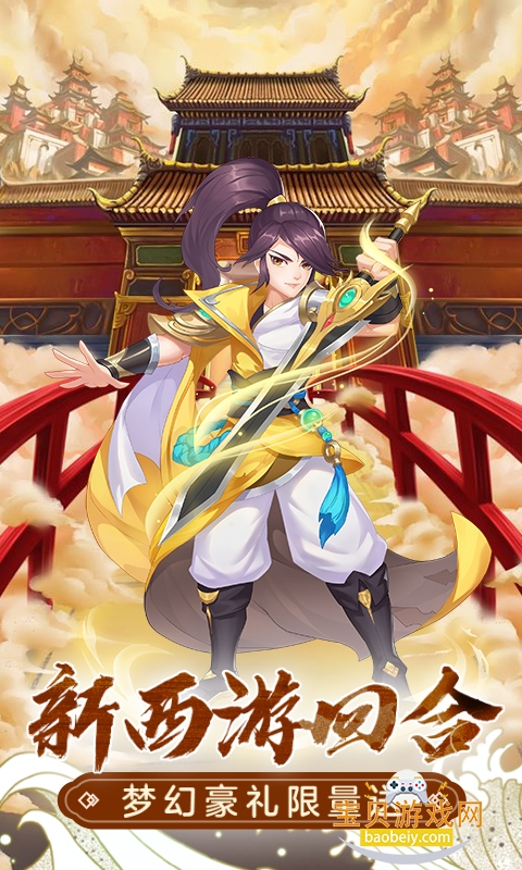 Ȼΰ׿ͻ2.4.1 ٷͼ4.