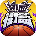 ��Ѫ�����������°�׿��1.22.5 �ֻ���