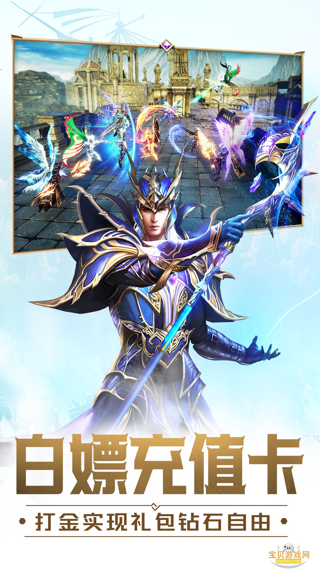 ����ʹ֮��H5һ�۰�ͻ���3.2.7 �ٷ����ͼ0.