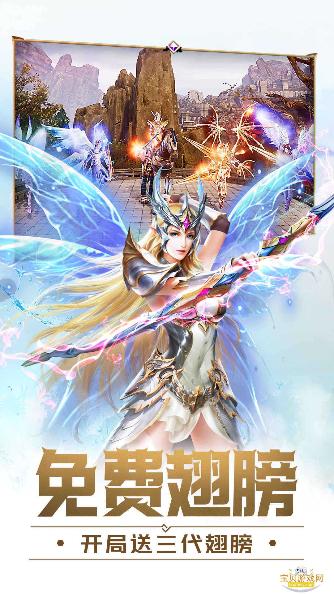 ����ʹ֮��H5һ�۰�ͻ���3.2.7 �ٷ����ͼ4.