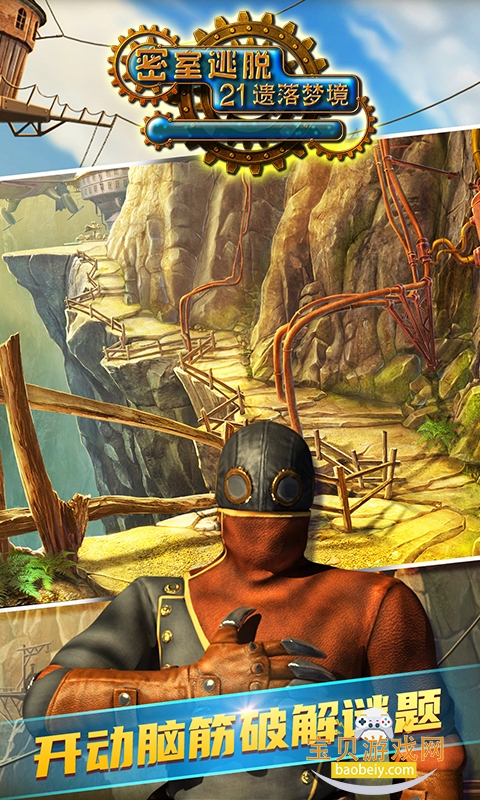 21ξֻ°7.0.4 ٷͼ2.