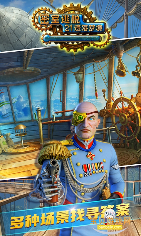 21ξֻ°7.0.4 ٷͼ3.