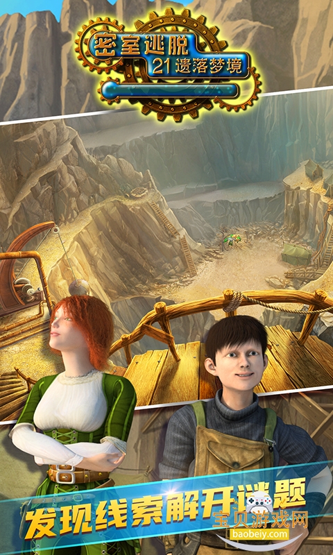 21ξֻ°7.0.4 ٷͼ0.