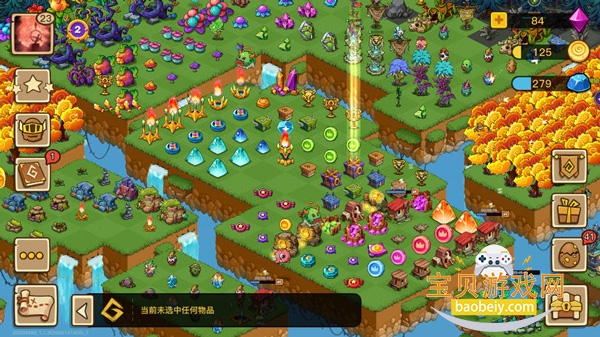 ްϳ°׿2.6.8 ٷͼ3.