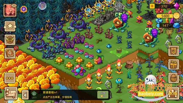 ްϳ°׿2.6.8 ٷͼ2.