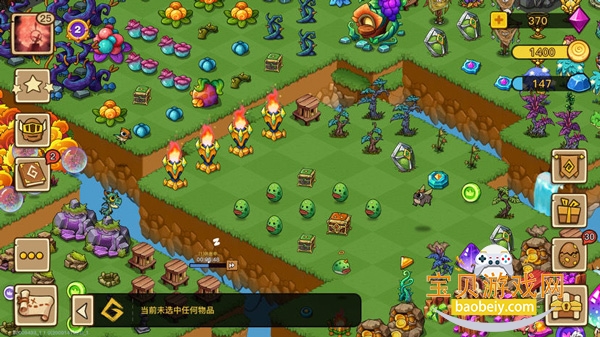 ްϳ°׿2.6.8 ٷͼ0.