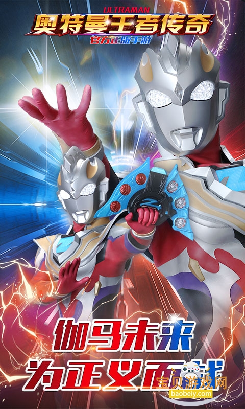 ���������ߴ��氲׿���°�1.30 ��׿���ͼ3.