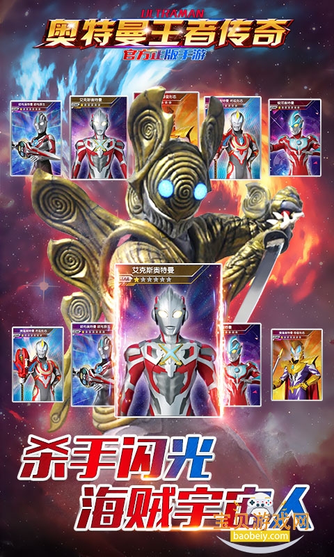 ���������ߴ��氲׿���°�1.30 ��׿���ͼ0.