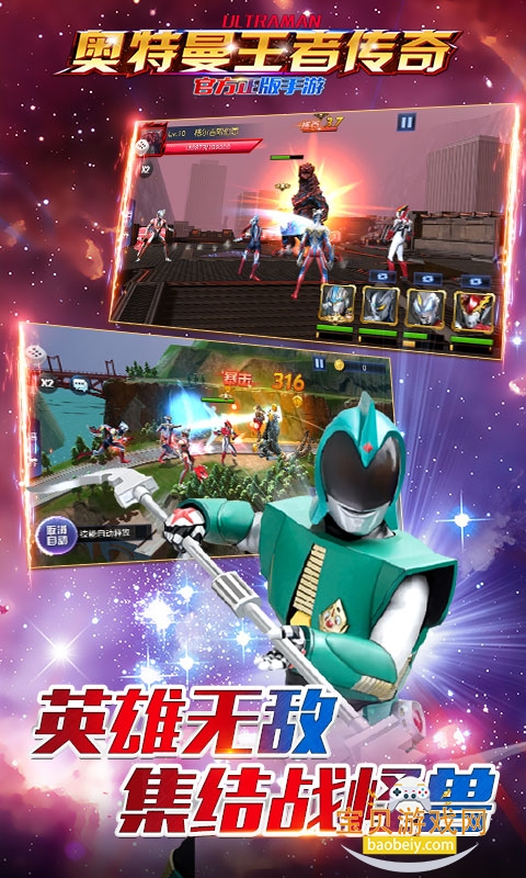 ���������ߴ��氲׿���°�1.30 ��׿���ͼ4.