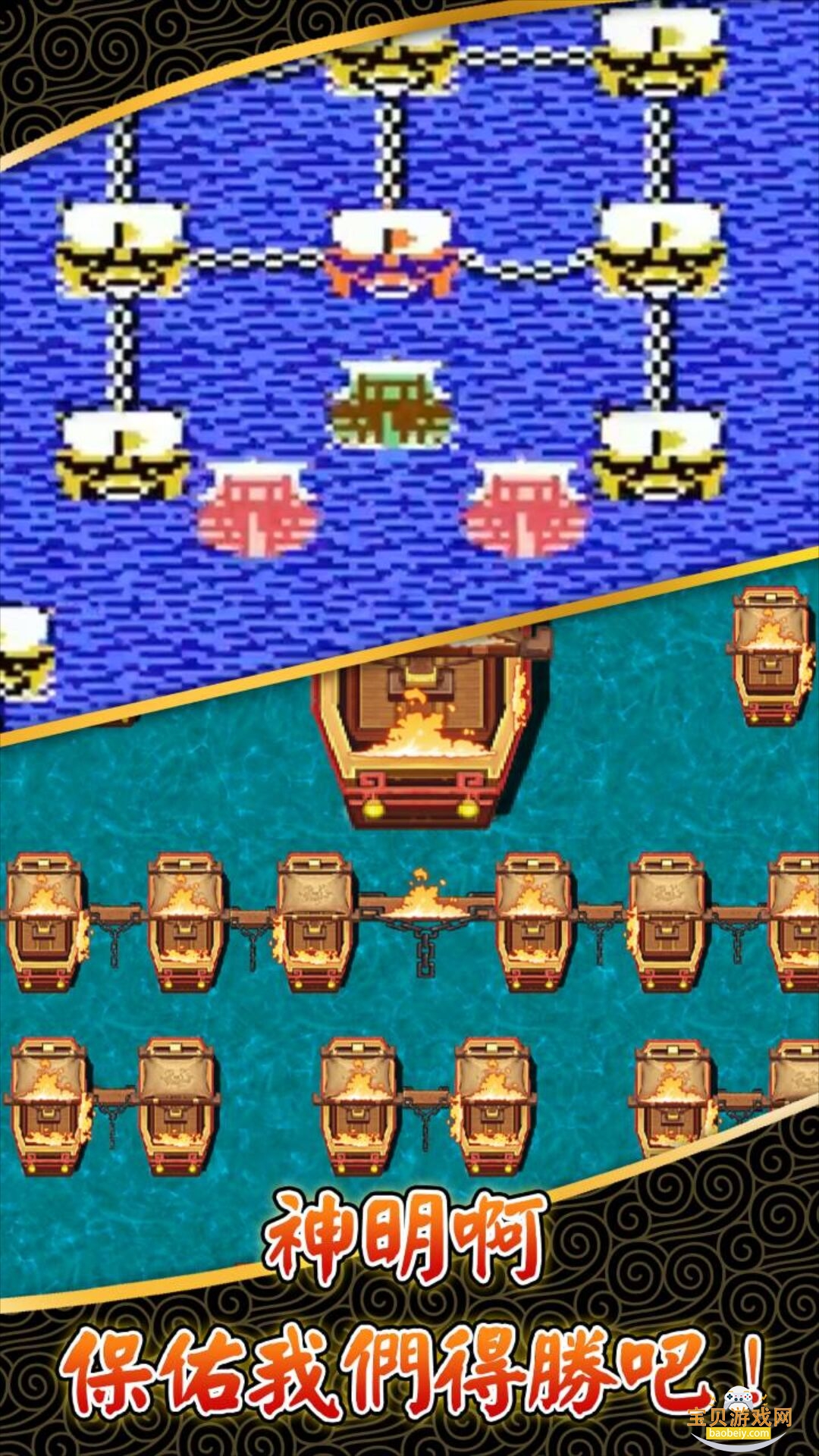 ɹ־°׿1.17.0.409.0108 ֻͼ0.