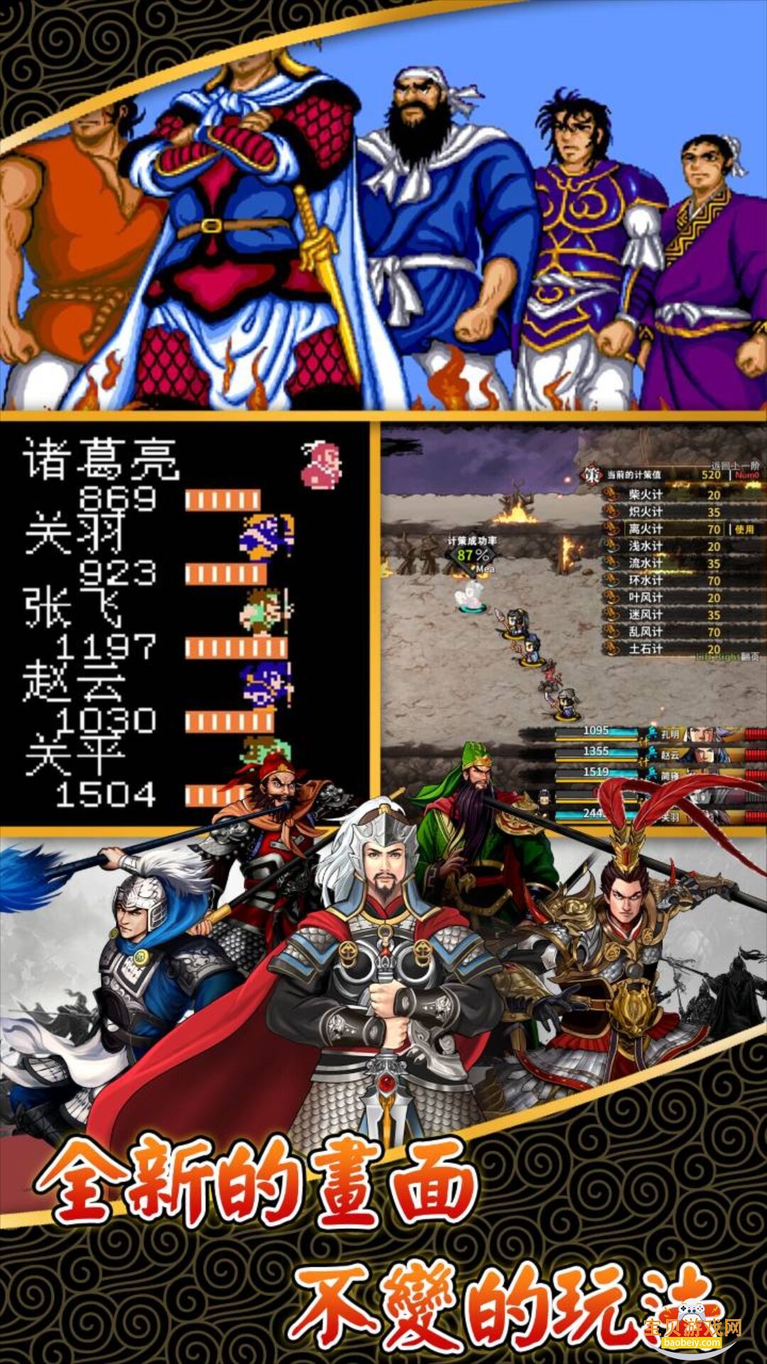 ɹ־°׿1.17.0.409.0108 ֻͼ2.