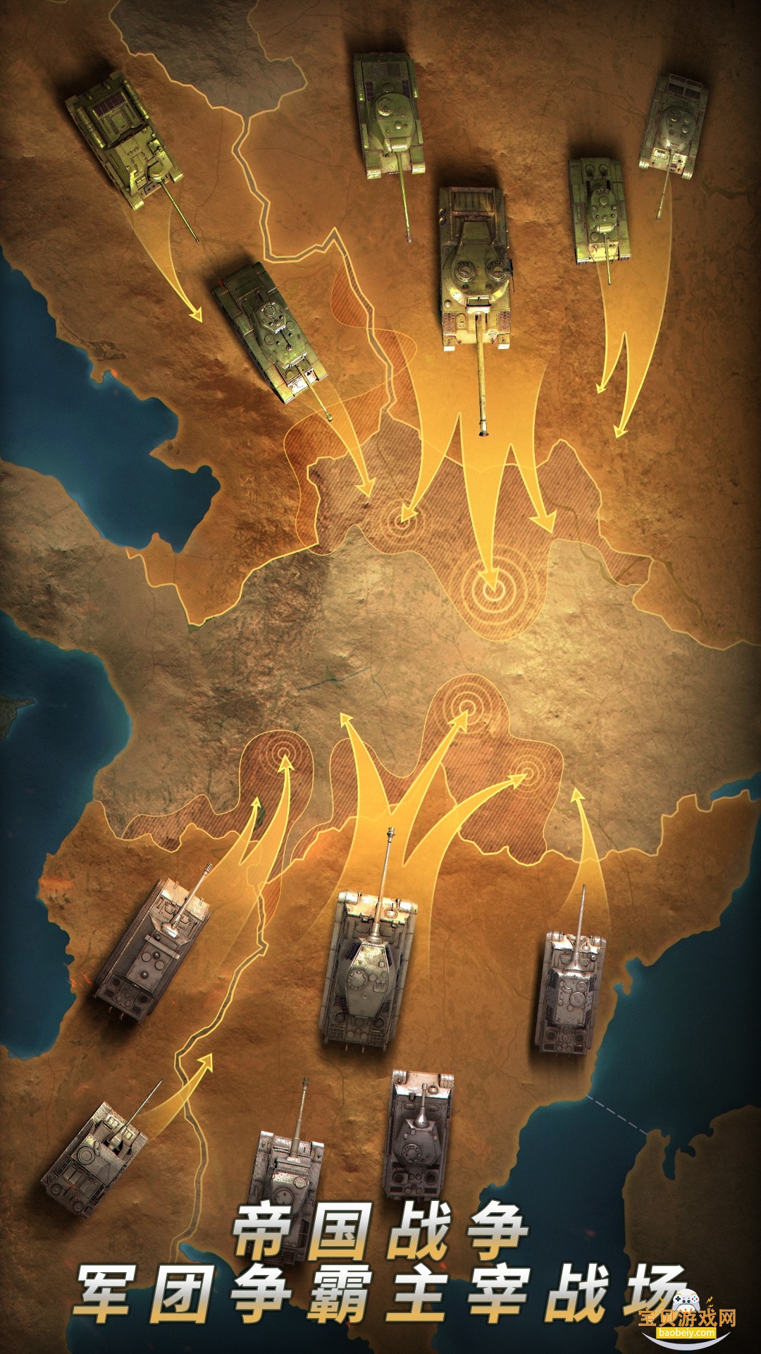 ̹�������������°�׿��1.9.2 �ֻ����ͼ4.