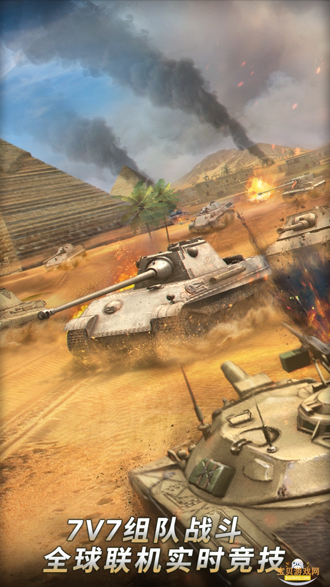 ̹�������������°�׿��1.9.2 �ֻ����ͼ1.