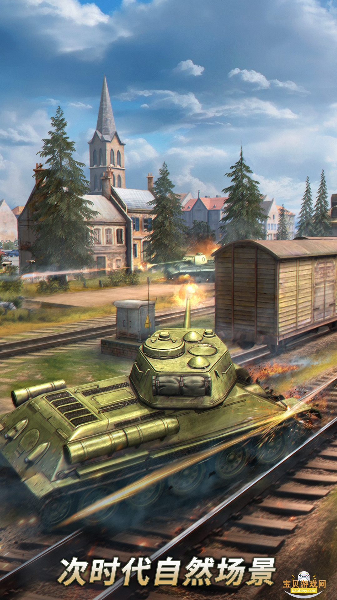 ̹�������������°�׿��1.9.2 �ֻ����ͼ0.