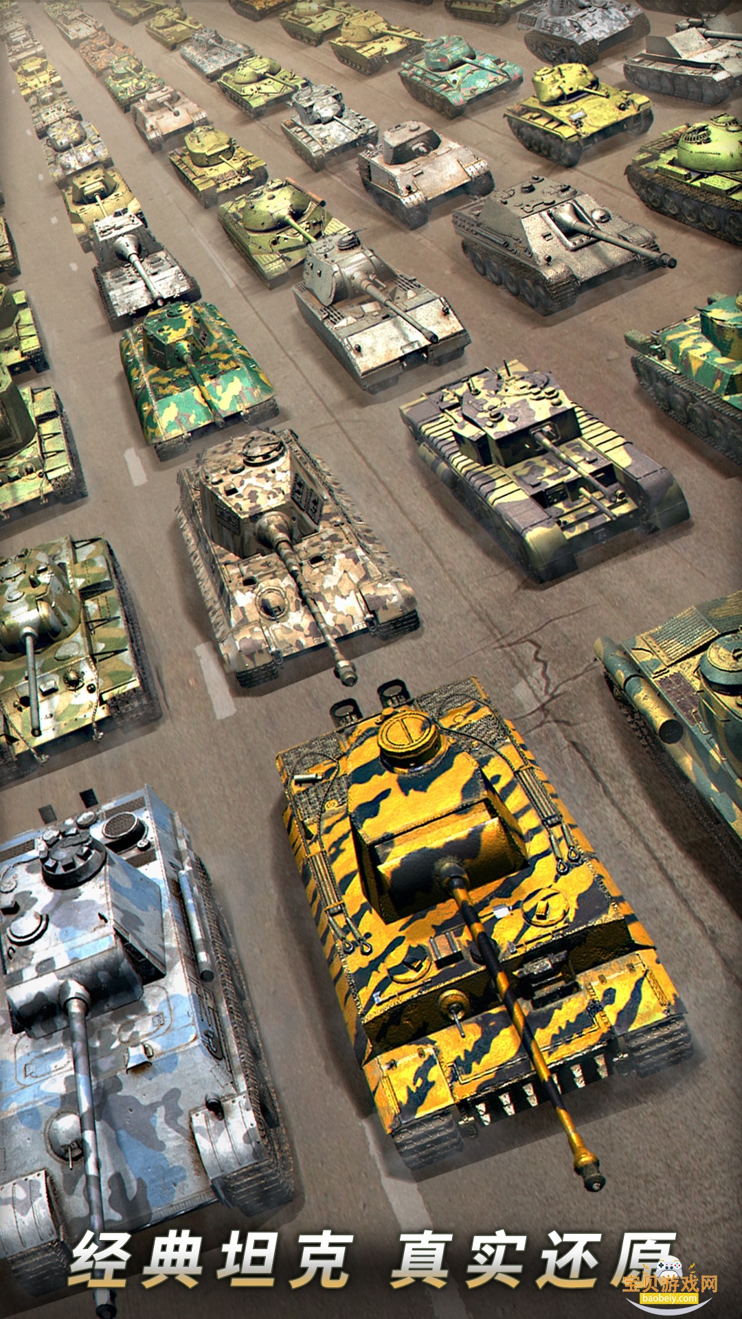 ̹�������������°�׿��1.9.2 �ֻ����ͼ3.