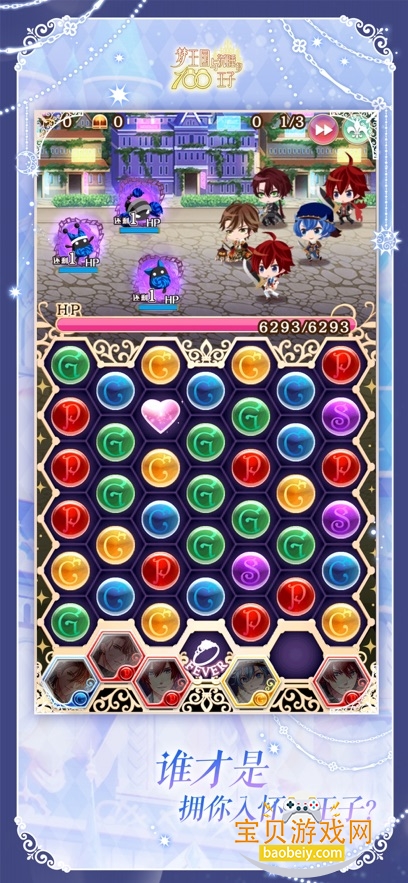 ���������˯��100�������ιٷ���v5.36.0 ��׿���ͼ0.