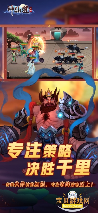 ���ɵ��������ư�2026���°�v4.0.3 �ٷ����ͼ1.