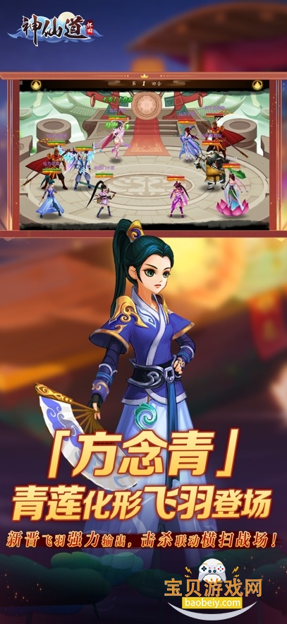 ���ɵ��������ư�2026���°�v4.0.3 �ٷ����ͼ6.