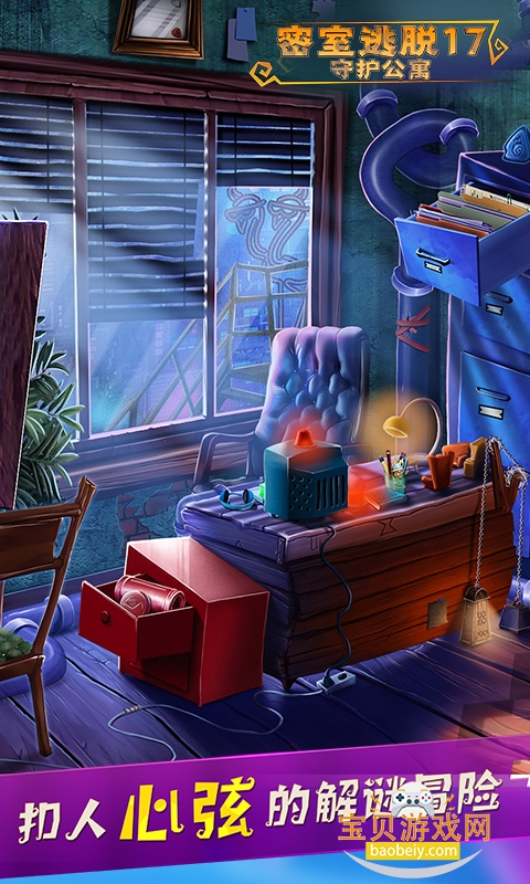 17ػԢֻ700.00.06 ٷͼ1.