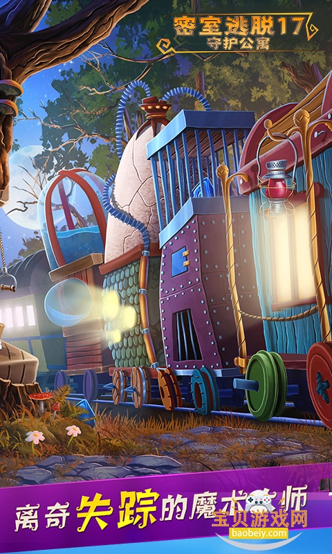 17ػԢֻ700.00.06 ٷͼ2.