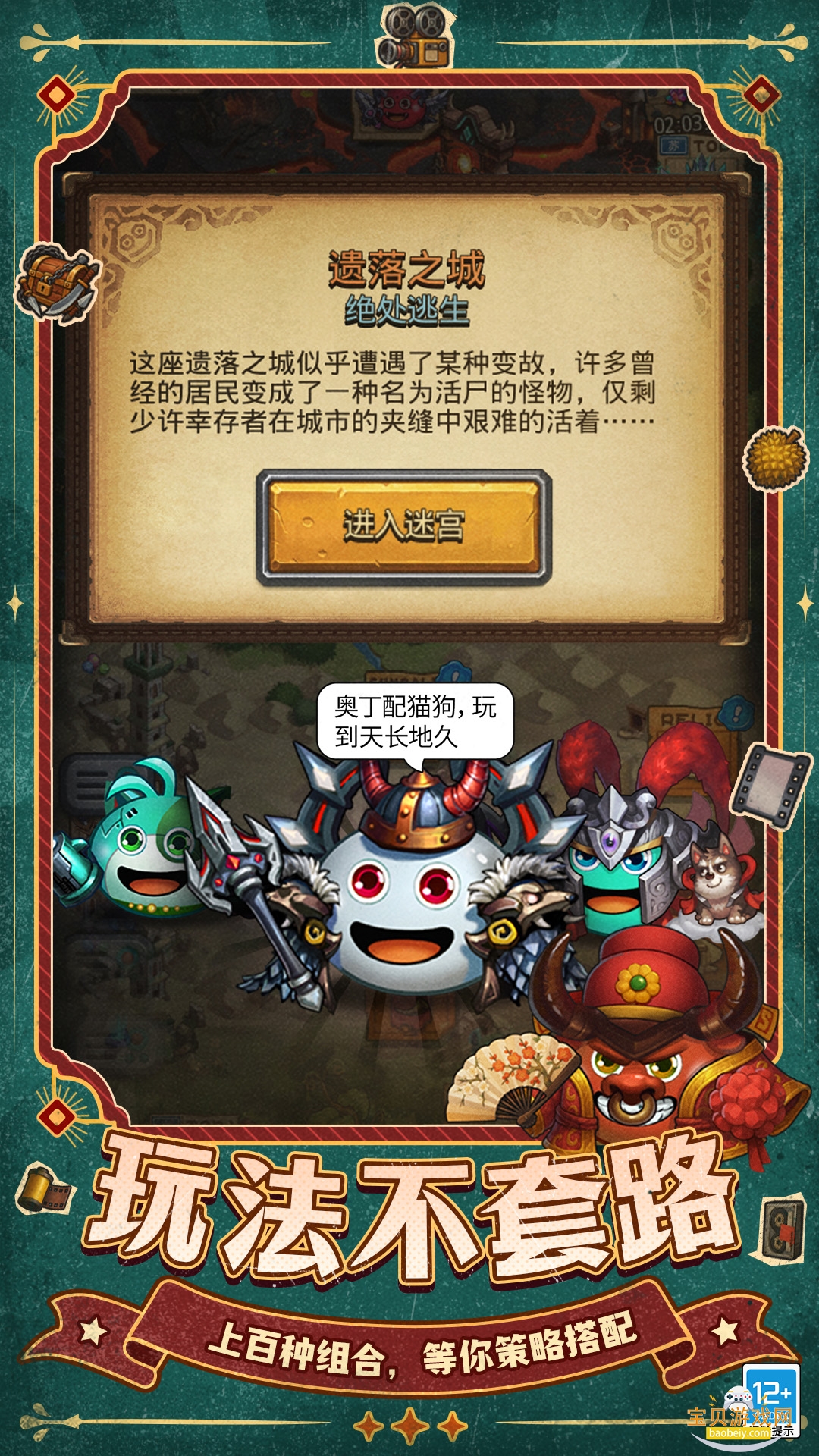 ˼.Թιٷ0.8.250722.05-0.0.453 ֻͼ0.