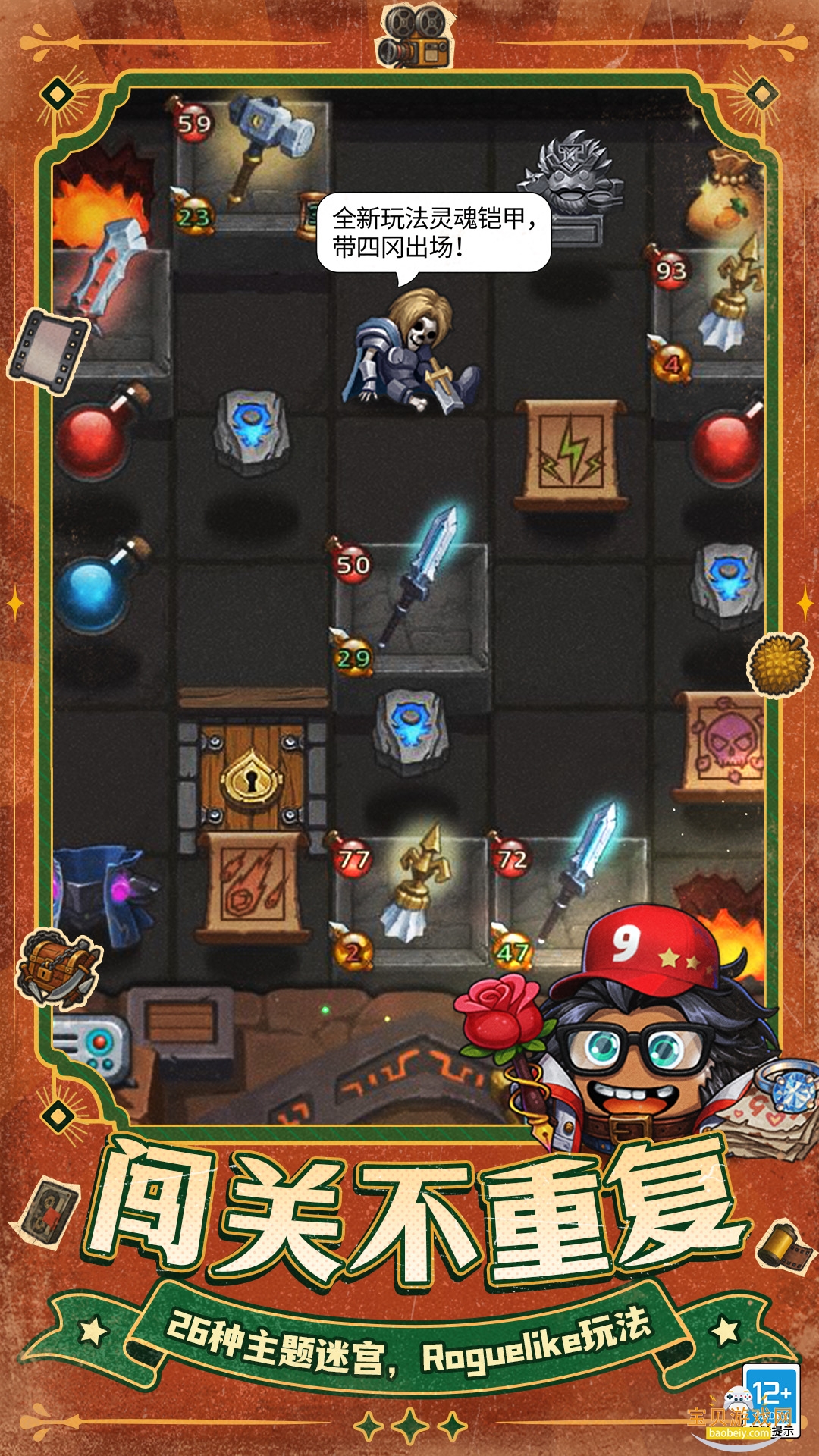 ˼.Թιٷ0.8.250722.05-0.0.453 ֻͼ4.