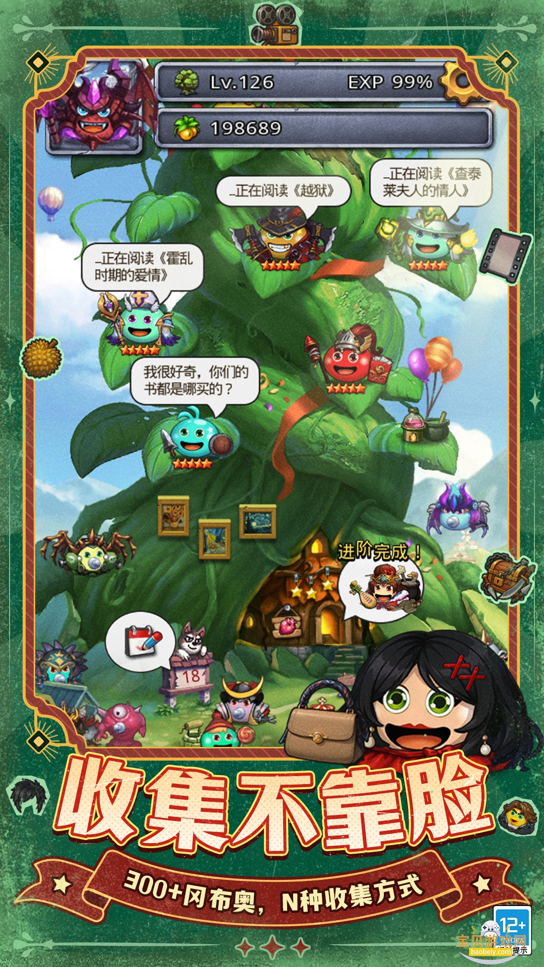 ˼.Թιٷ0.8.250722.05-0.0.453 ֻͼ3.