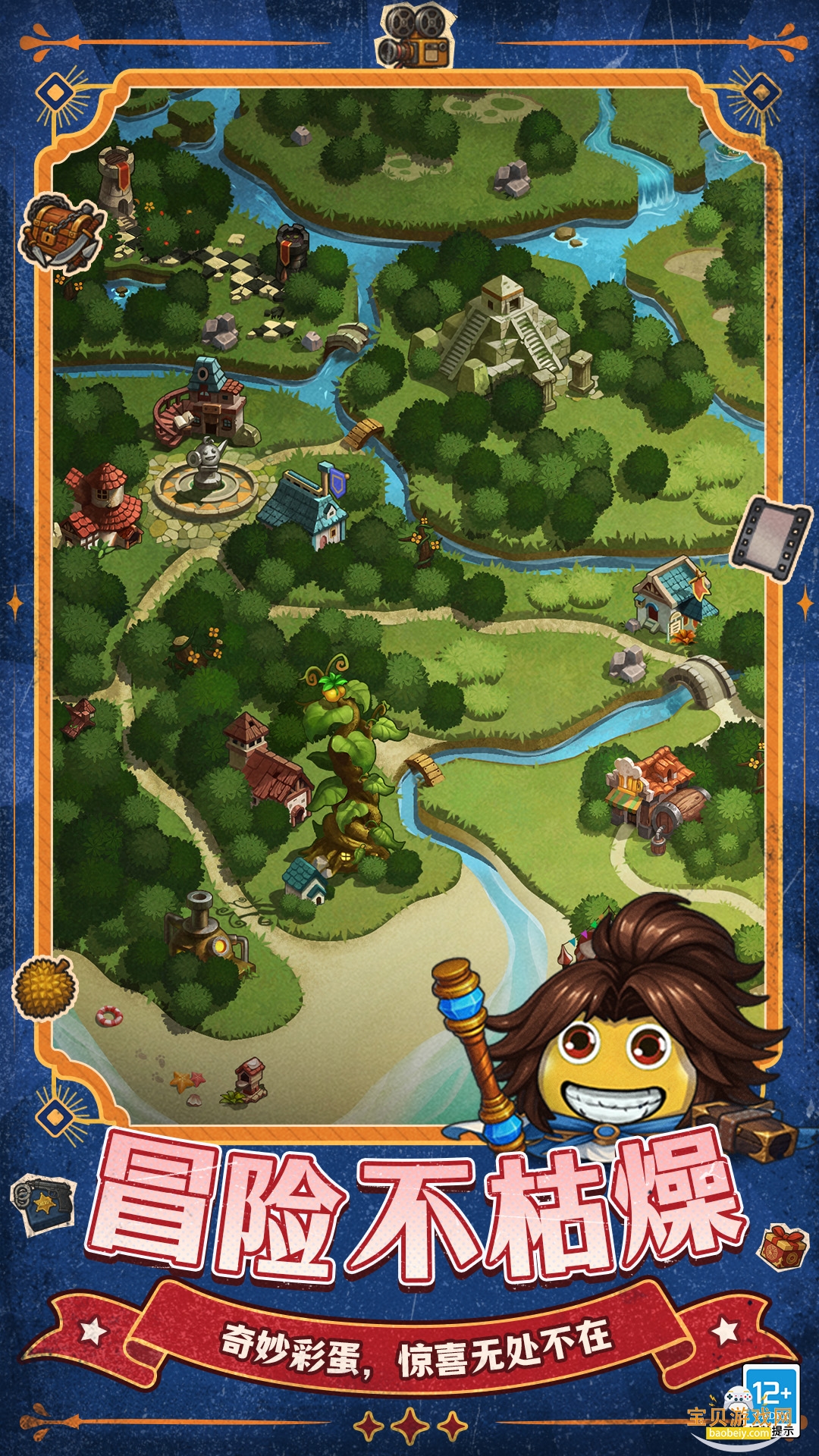 ˼.Թιٷ0.8.250722.05-0.0.453 ֻͼ2.