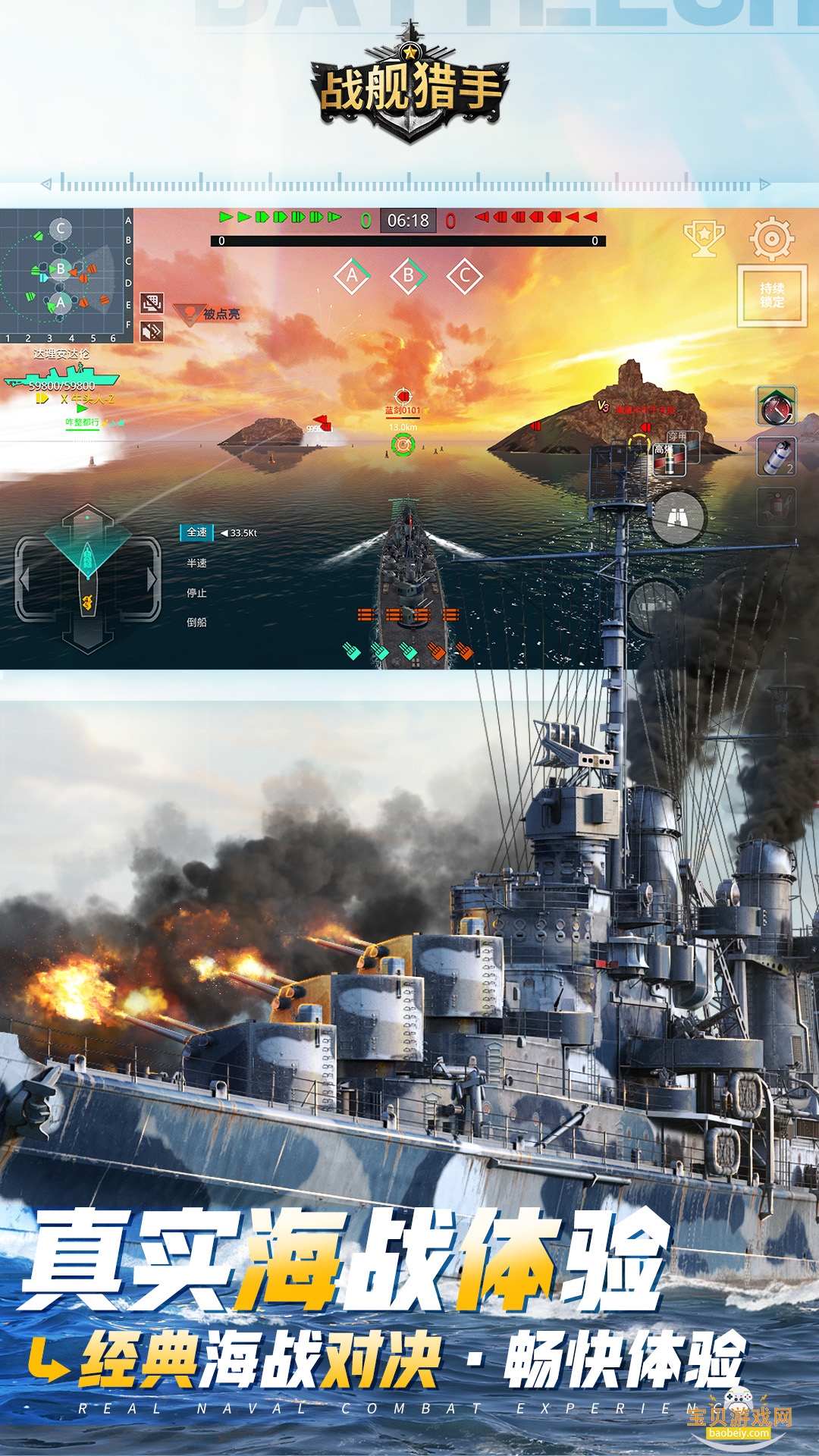 ս�����ֹٷ���������1.41.9 ��׿���ͼ2.