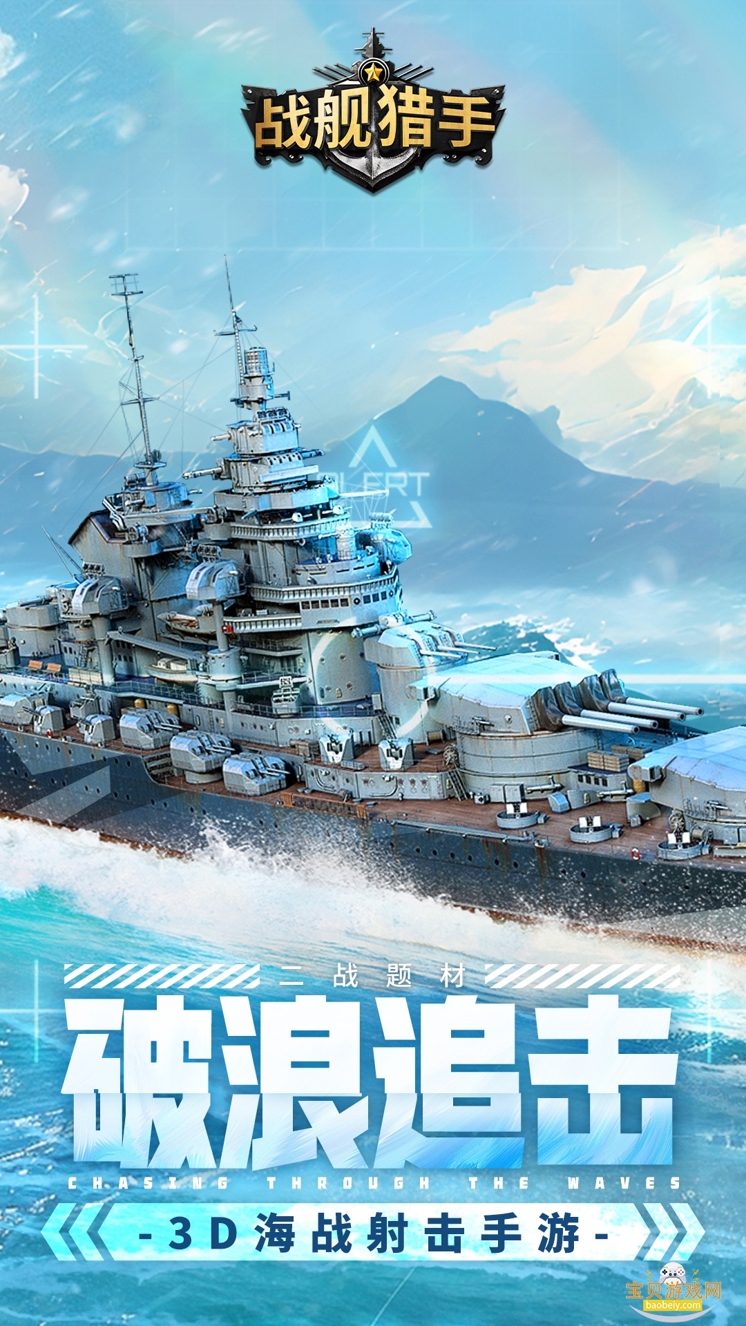 ս�����ֹٷ���������1.41.9 ��׿���ͼ3.