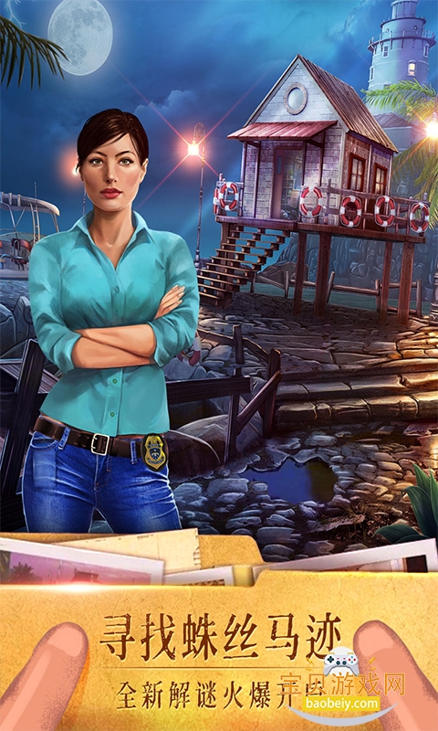 19ʧٰ׿°7.1.6 ٷͼ0.