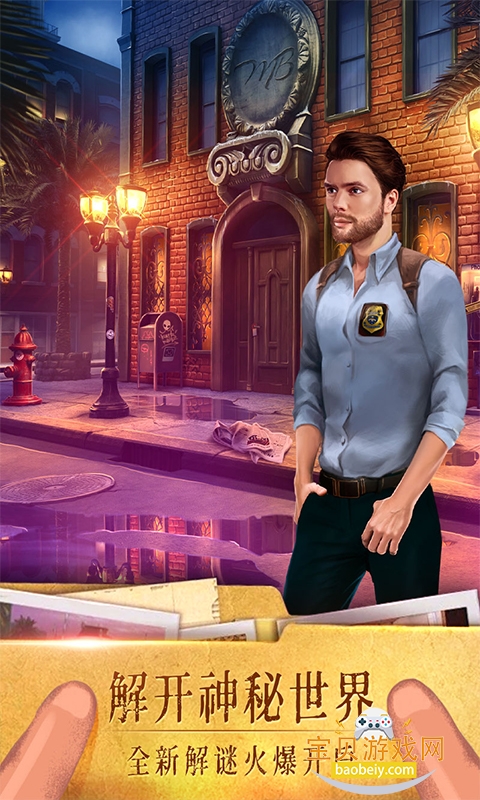 19ʧٰ׿°7.1.6 ٷͼ4.