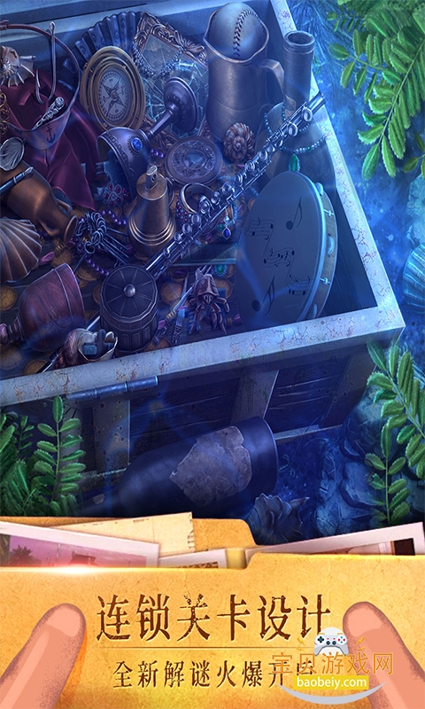 19ʧٰ׿°7.1.6 ٷͼ2.