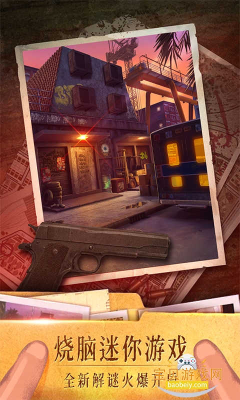 19ʧٰ׿°7.1.6 ٷͼ3.