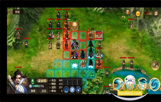 ������κ�����ΰ�׿���عٷ�����v1.8.40 �ֻ����ͼ1.