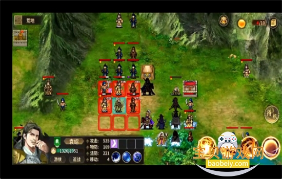 ������κ�����ΰ�׿���عٷ�����v1.8.40 �ֻ����ͼ4.