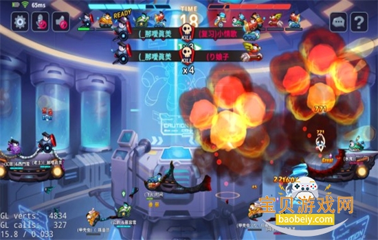 ̹�˴��ս��Ϸ��׿�ֻ���v1.9482 ��׿���ͼ2.